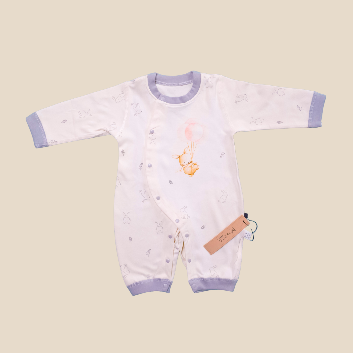 Beige & Grey Soft Cotton Baby Romper